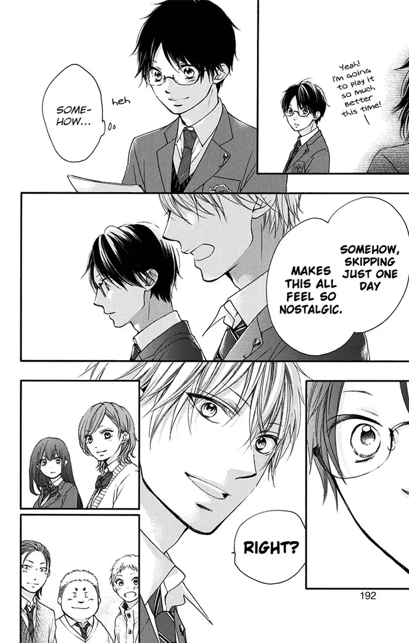 Kono Oto Tomare! Chapter 55 43